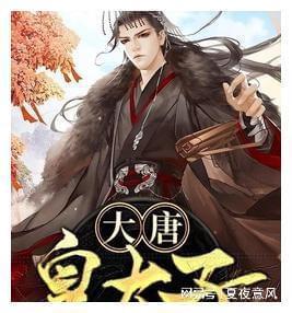 三小只僵尸的游戏时间7